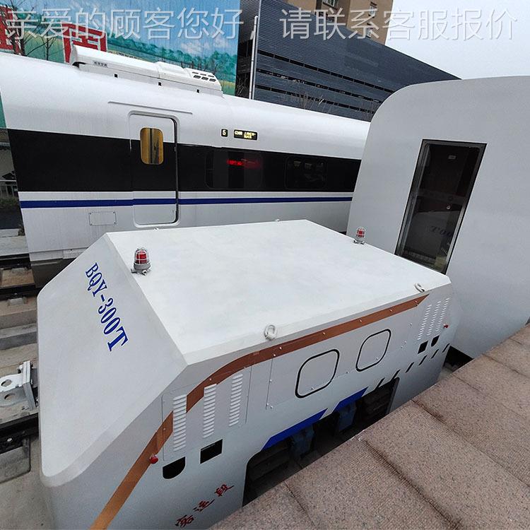 检履带式公铁两用牵蓄电池供电牵引力大高铁维车修测铁路工引GZB