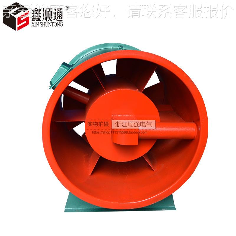 厂家 I防排烟专用风机HTF消II-9-高温消防HTF-III-排烟专用风机