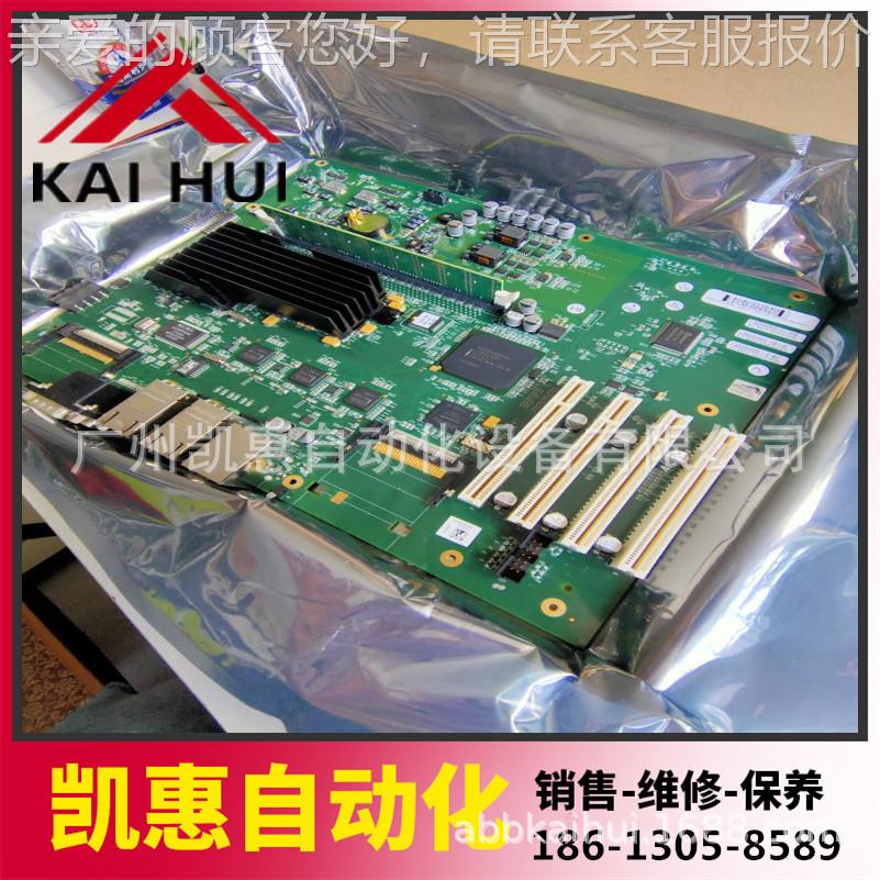 3机 器人主板SDQC639 3HAC04144-003 现DSQC639 货维修