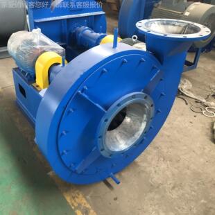 MJG11-80煤气加离心鼓风0机 压能耗 密封低性好 MJG11-80厂家直