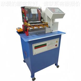全动自电脑剪裁机机冷热型 东莞直营电脑裁剪BL-101A刀厂家直销电