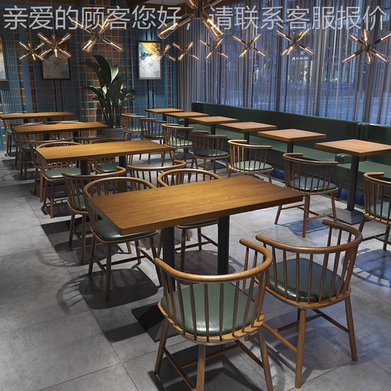 实餐桌椅商用饭店清小吃奶甜品咖吧啡厅茶店圆桌1k31.木2米长方桌
