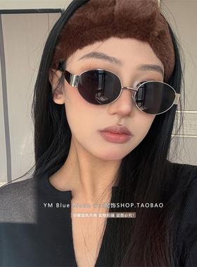 复古椭圆金属框太阳镜眼镜