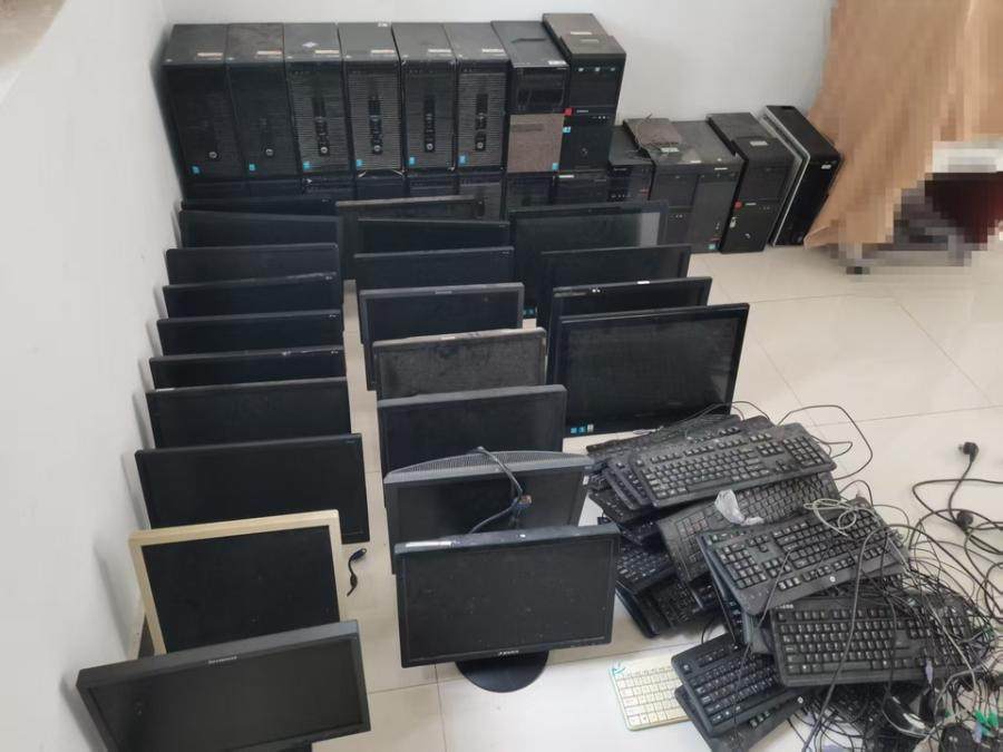 1月2日南通一批废旧电脑转让公告