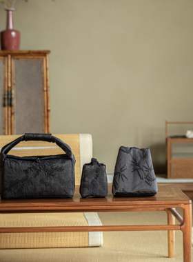 知舍 香云纱墨竹纹旅行包传统手工织物 茶具便携收纳加厚户外布袋