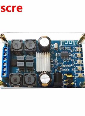 luetooth Digital plifier For Audio Power oard Dual Chann