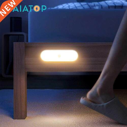 PIR Motion Sensor LED Night Light For Children Night Lamp Fo