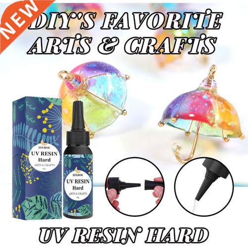 60g Transparent Hard UV Resin Glue Ceramic Plastic Crack