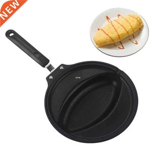 Long Handle Anti Scalding Frying Pan Omelet Rice Home Kitche