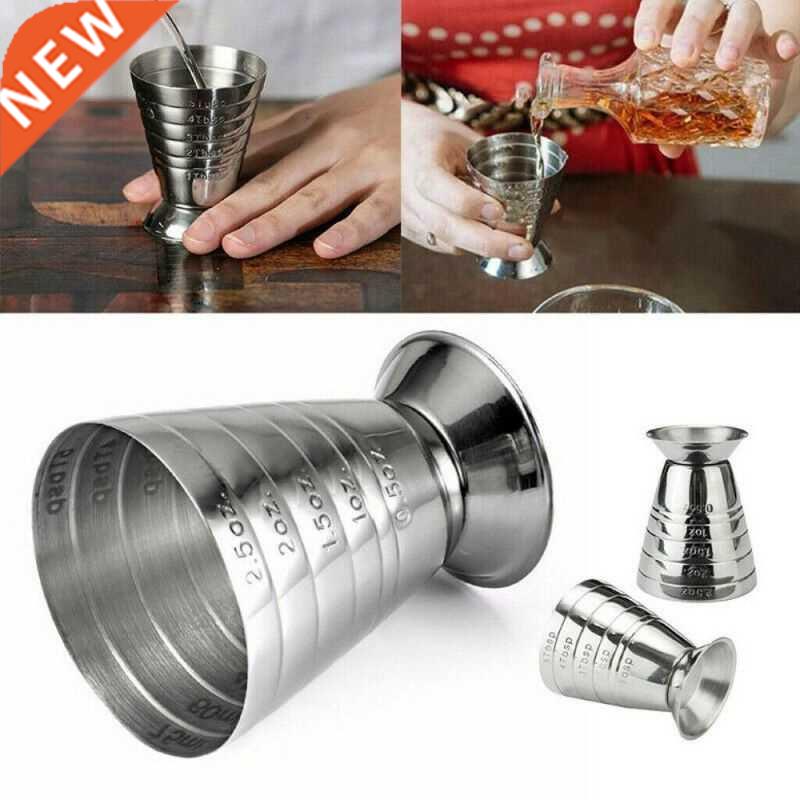2.5oz Stainless Steel Bartender Measuring Cup Kitchen Access