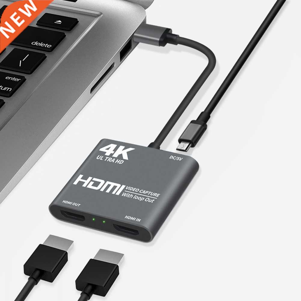 High Speed USB 3.0 to HDMI-compatible 4K Video Audio Game Ca