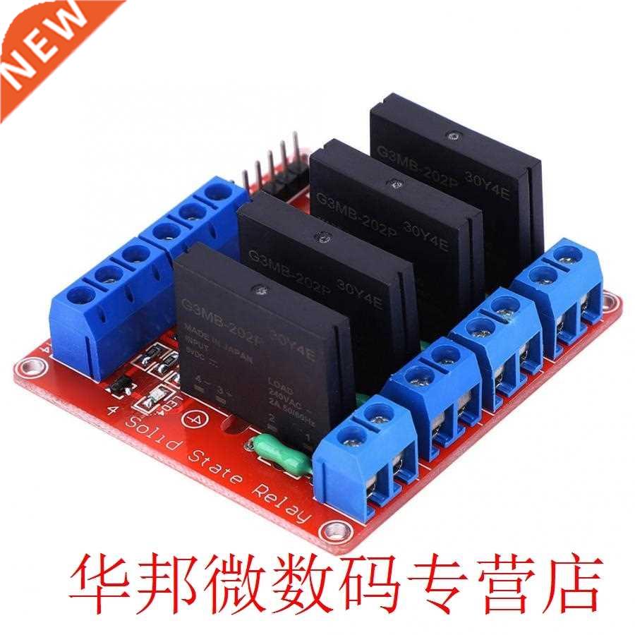 Solid-State Relay Module 4-Channels High Level SSRM04 Electr