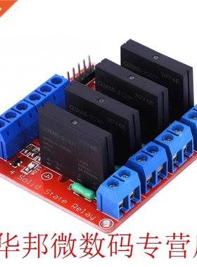 Solid-State Relay Module 4-Channels High Level SSRM04 Electr