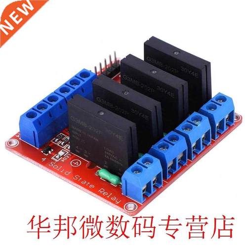 Solid-State Relay Module 4-Channels High Level SSRM04 Electr