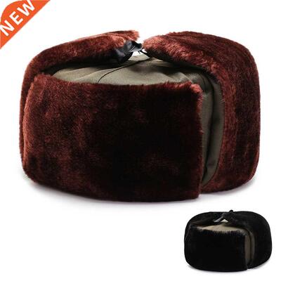 Winter Man Bomber Hat Windproof Warm Earmuffs Men and Women