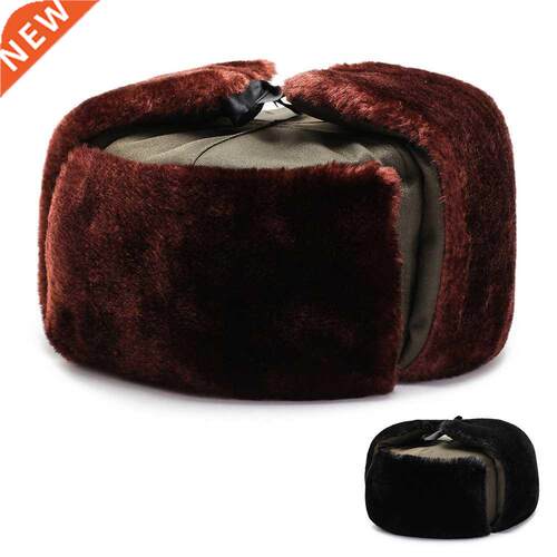 Winter Man Bomber Hat Windproof Warm Earmuffs Men and Women