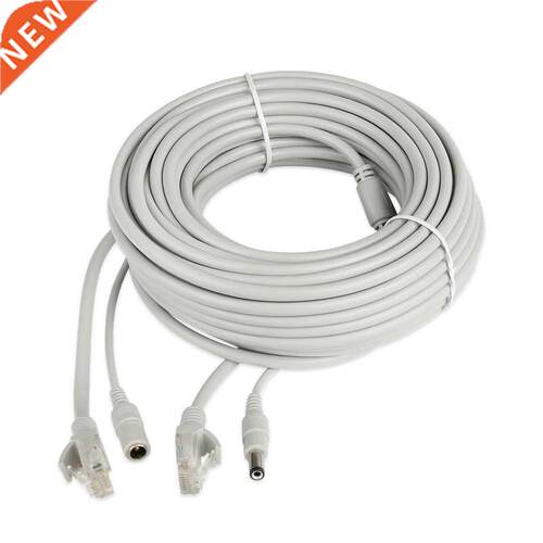 30m/20m/15m/10m/5m RJ45 + DC 12V Power Lan Cable Cord Networ