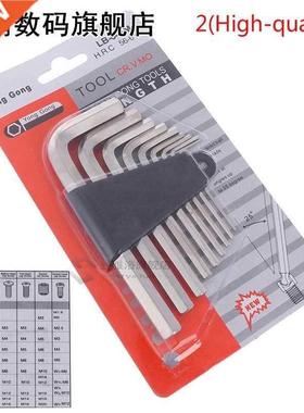 9Pcs/Set Steel Hexagon Wrench Set Mini Allen/Hex Keys Socket