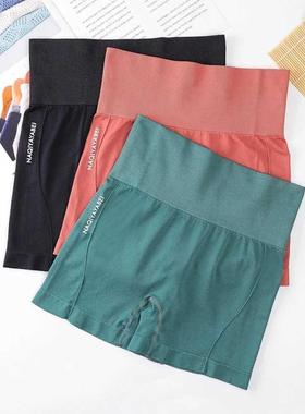 Pantalones Cortos de Enrenamiento, Shorts sin Costuras, Cint