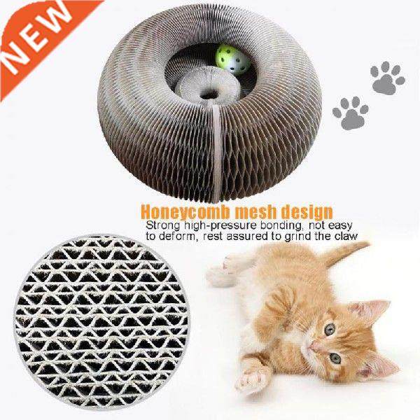 Cat Climbing Frame Round Corrugated Magic Organ Cat Scratch