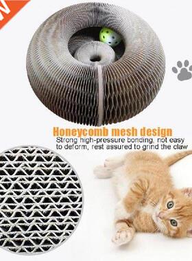 Cat Climbing Frame Round Corrugated Magic Organ Cat Scratch