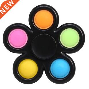 Anti-Stress Pressure Reliever Pop Fidget Toys Spinners Push