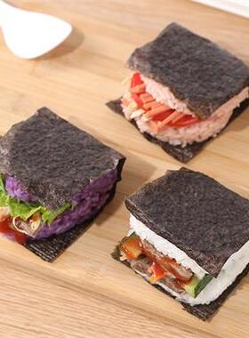 Rice burger onigiri mold children's sandwich Triangle