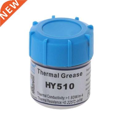 15g HY510 CPU Thermal Grease Compound Paste Heat Conductive