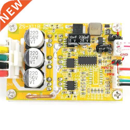 350W 5-36V BLDC Three-Phase DC Brushless With Hall Motor