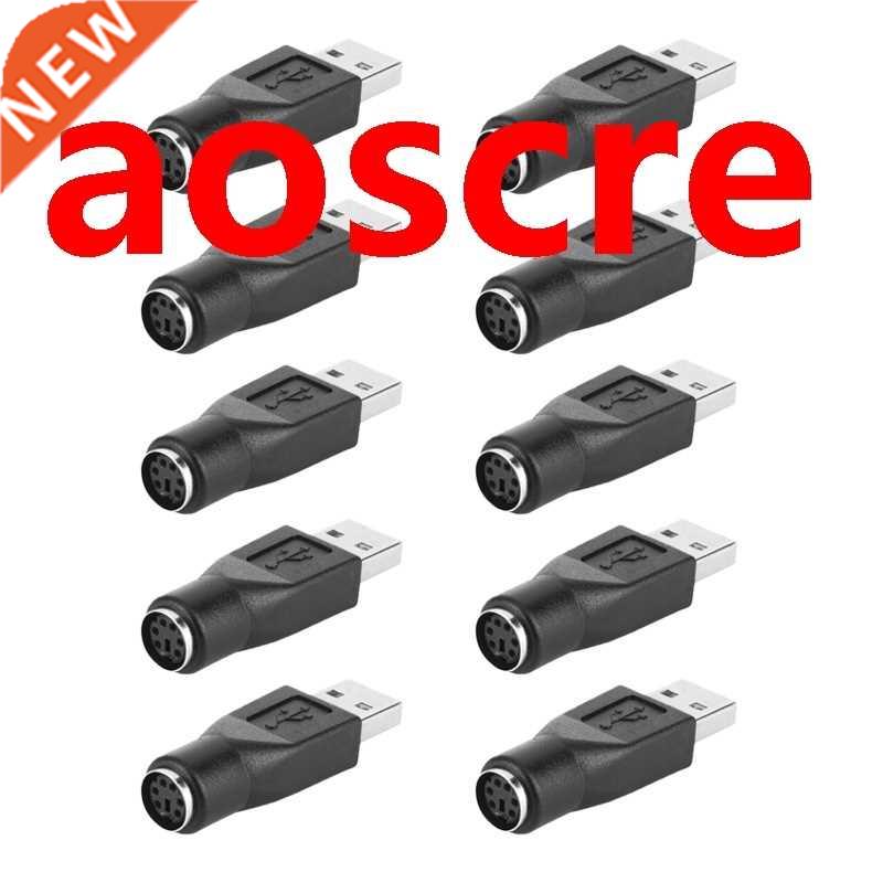 10PCS USB Male to PS2 6Pin Female Adapter Converter for Comp