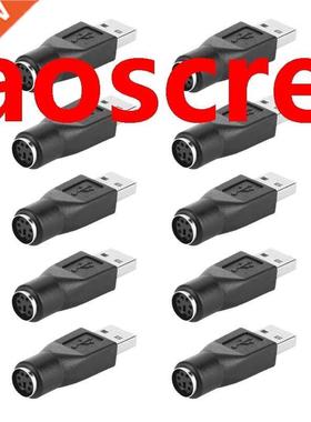 10PCS USB Male to PS2 6Pin Female Adapter Converter for Comp