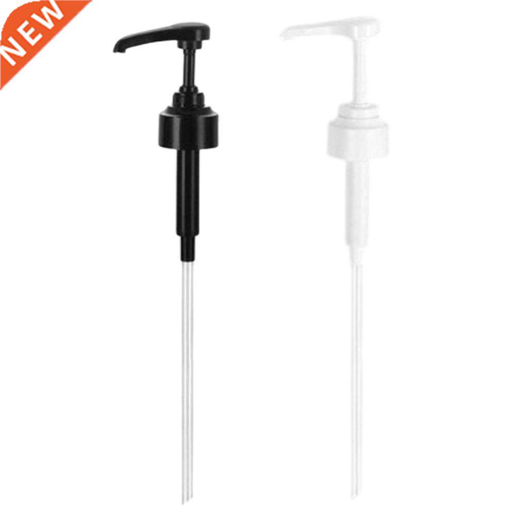 New Push Type Syrup Bottle Nozzle Household Bottles Sper