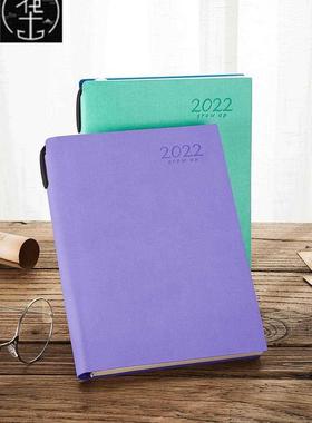 紫色日程本teacher planner book 2022 9月 schedule plan笔记本