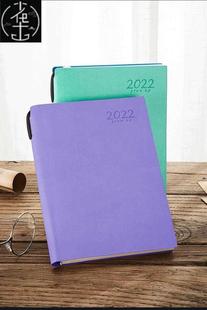 紫色日程本teacher planner book 2022 9月 schedule plan笔记本
