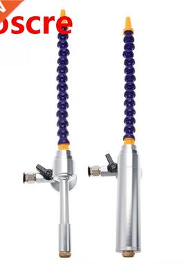 160MM Cold Air Gun Dry Cooling Airflow Machine With Flexible