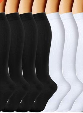 7 Pair/Pack Compression Stocking Women Knee High 0mmHg Edem