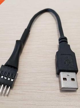 Mboard Internal USB 9pin External USB A Male to Male Da