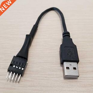 Mboard Internal USB 9pin External USB A Male to Male Da