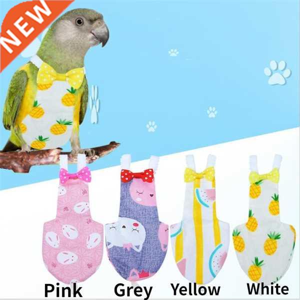 Bird Parrot Diaper Cockatiel Pigeons Medium Large Pet Birds