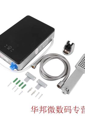 220V 6500W Tankless Water Heater Instant Electric Hot Water