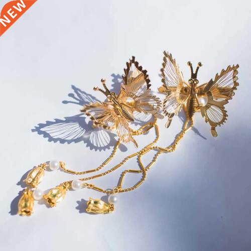 Hanfu Hairpin Hair Accessories Ancient Style Dragonfly Tasse