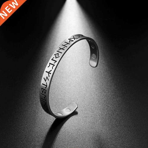 Skyrim 24 Runes Magnetic Health Bangles 316L Stainless Steel