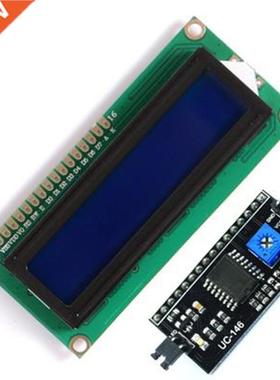 HD44780 LCD1602+I2C LCD 1602 module Blue/Green screen PCF857