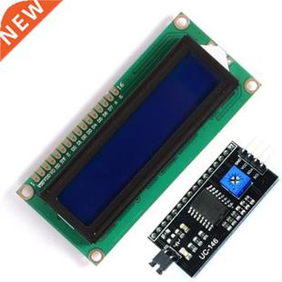 HD44780 LCD1602+I2C LCD 1602 module Blue/Green screen PCF857