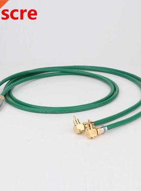 MCINTOSH Silver-Plted 6N OFC HIFI RC Mle to Mle udio C