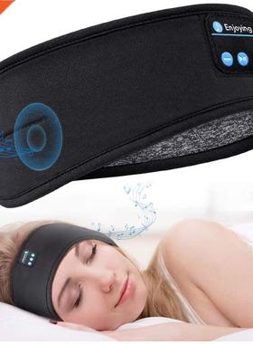 Bluetooth Sleeping Headphones Sports Headband Thin Soft Elas