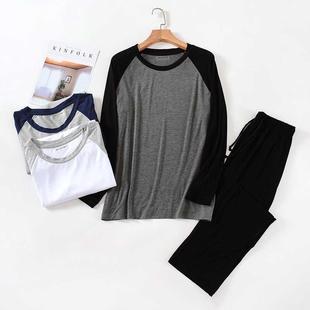 Big Size 4Xl Men Pajamas Splicing Solid Color Long Sleeve Sl