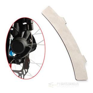 2pcs Cycling Bicycle Disc Brake Pads Rotor Alignment Tools M