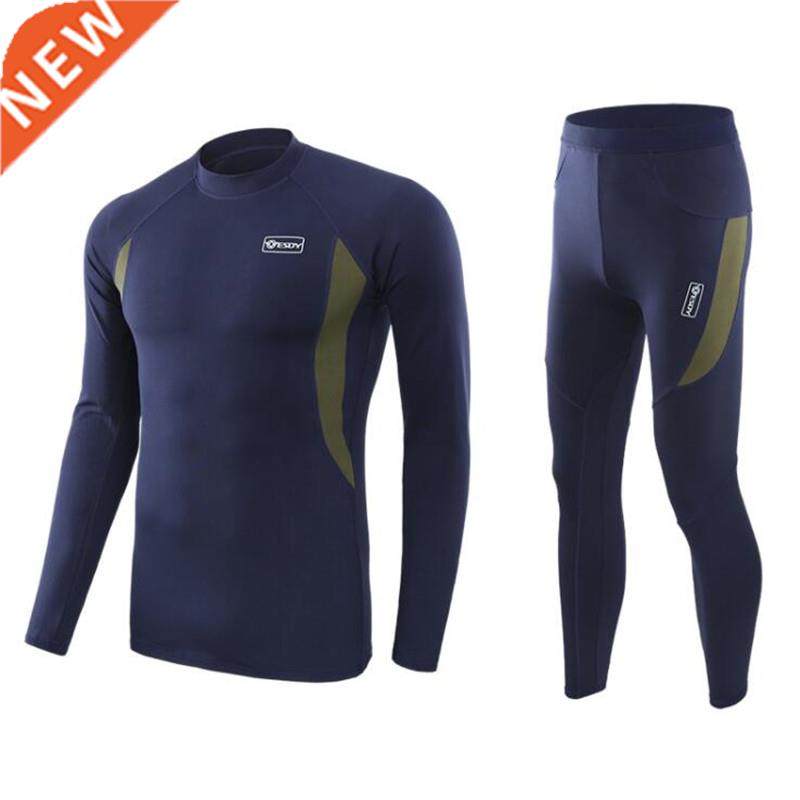 Top quality new thermal underwear men underwear sets compres