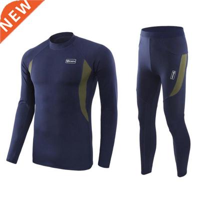 Top quality new thermal underwear men underwear sets compres
